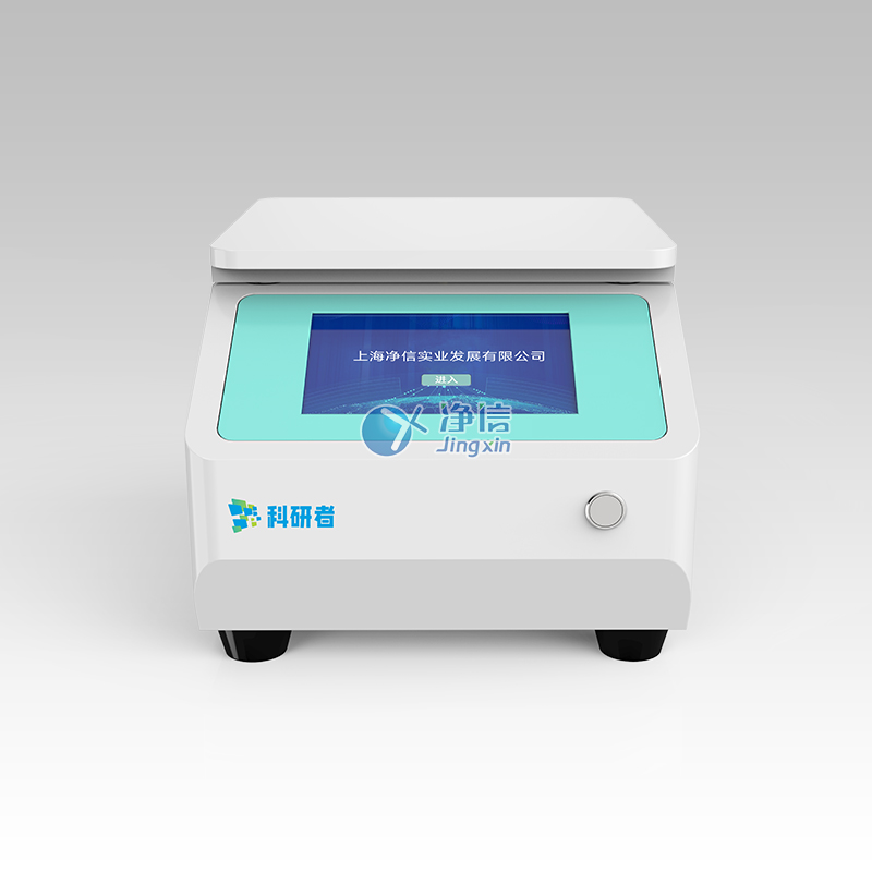 控温型单细胞悬液制备仪.jpg